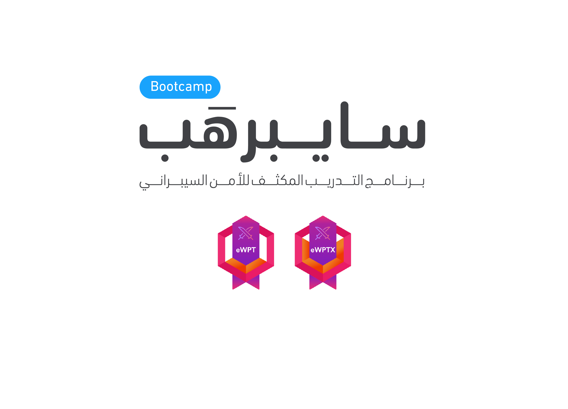 Cyberhub